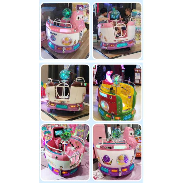 Guangzhou game factory coin operated kiddie ride merry go round kids rides for children