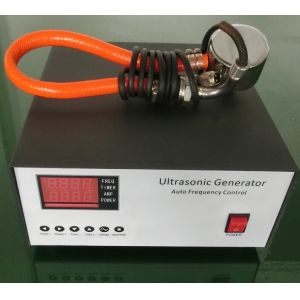 Quality Screen Vibration 33K Ultrasonic Piezo Transducer For Screen for sale