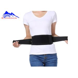 Infrared Heating Black Waist And Belly Protector Belt To Keep Healthy