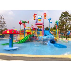17X14m Size Water Park Playground Ocean Theme Commercial With High Interaction