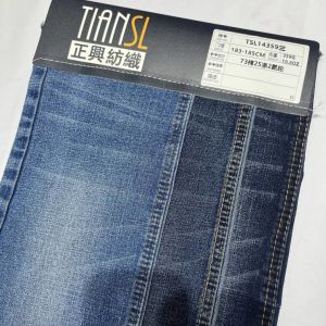 Good Elastic Crosshatch Slub Denim Fabric 183cm Width 3/1 Right Hand Twill
