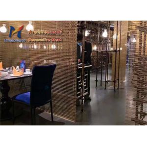Conveyor Belt Dividers 316 Spiral Mesh Restaurant Partition Antique Copper