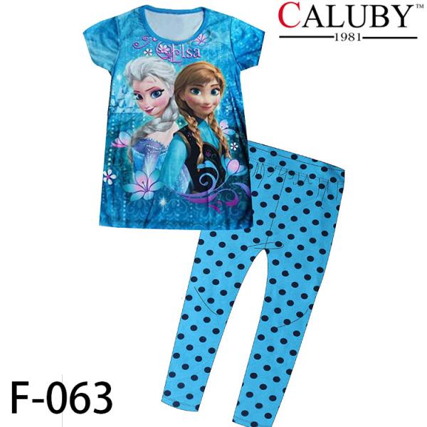 Buy High Quality And Best Cheapest Price For Baby Pyjamas at wholesale prices