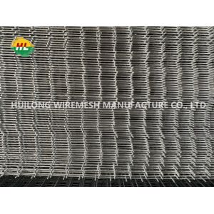 Height 2400mm Curve V Mesh Wire Fencing Security