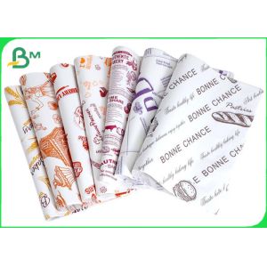 35gsm to 65gsm Glossy Greaseproof Disposable Sandwich Wrapping Paper Roll