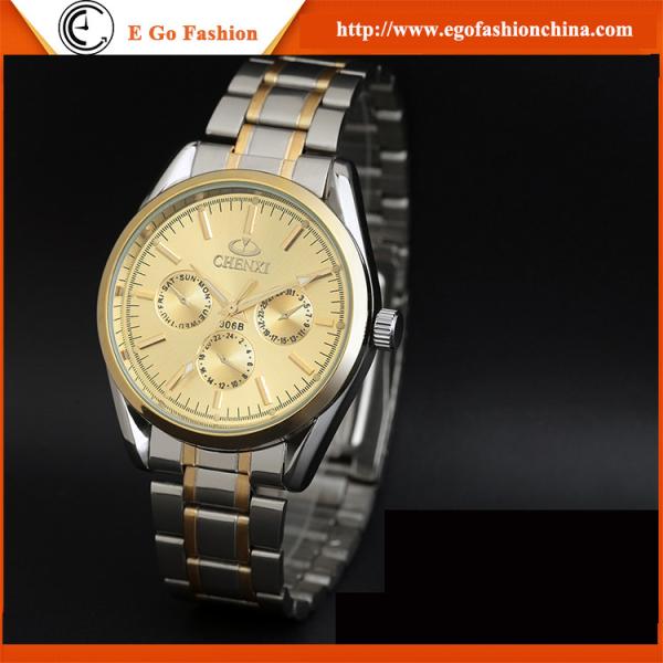 006B Fashion Jewelry Wholesale Watch Retail Small Order Accepted Stainless Steel