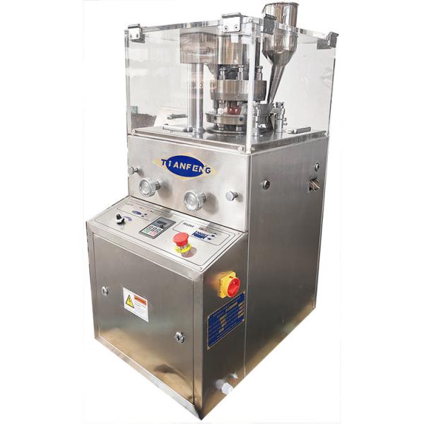 Pharmaceutical Pill Press 9000pcs/12600pcs/16200pcs/21600pcs Tablet Thickness 2