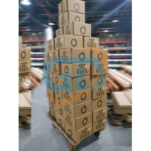 Concrete Pump High Pressure Water Gun Water Pipe OEM 1069900001 1140214824