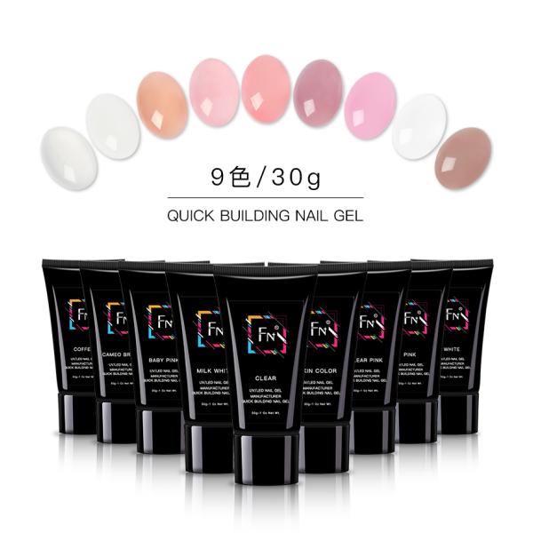 Private Label Quick Building Gel for Nail Extension White Clear UV Gel Acrylic Extension Solid Builder