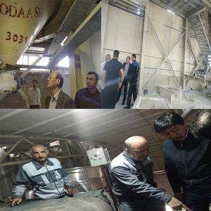 China Technical Supporting Plant Engineering Solutions Specialist Available on sale