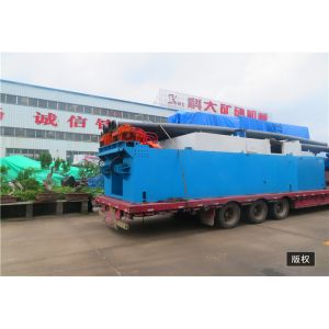 Discharge Distance 2000m Hydraulic Sand Dredger Vessel Mining