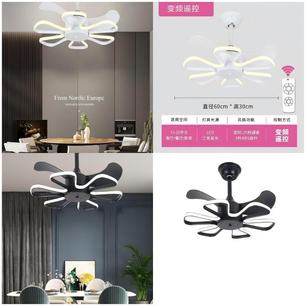 wholesale Nordic Inverter Ceiling Fan 52 Inch Silent Ceiling Fans For Bedroom / Dining Room