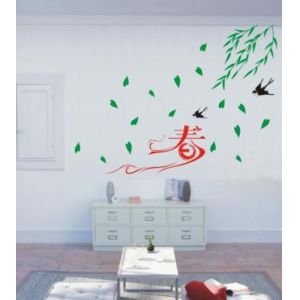 PVC The Classic Spring Vinyl Removable Wall Flower Stickers F193