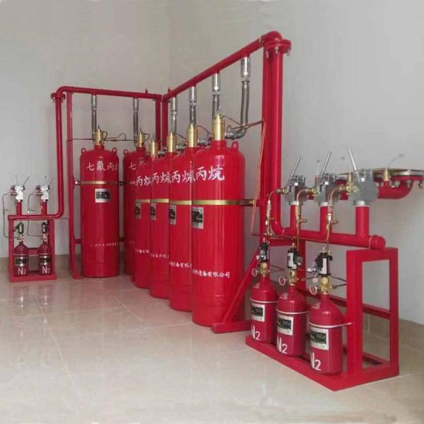 Buy Automatic FM200 Fire Suppression System Piped Network Type Single or Multiple Reasonable Good Price High Quality at wholesale prices
