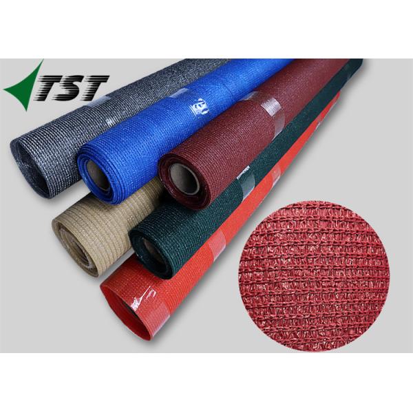 Beige Heavy Duty Sun Shade Net , Greenhouse Shade Cloth With Shading Rate 90%