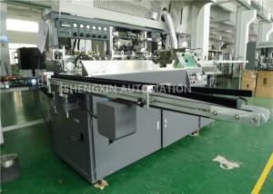 Quality Auto Baby Bottle Screen Printing Machinery With UV Curing / Air Drying for sale