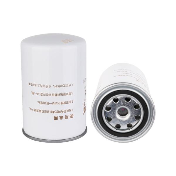 94x104mm Excavator Fuel Filter C5521 Diesel Water Separator Filter for komatsu