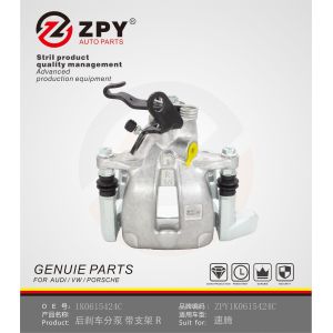 Brake Systems Sagitar Audi A3 Rear Caliper 1K0615423C 1K0615424C