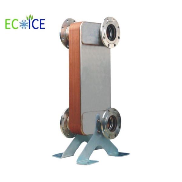 Buy Copper Brazed Plate Heat Exchanger Manufacturers for water heat exchanging with good quality low price at wholesale prices