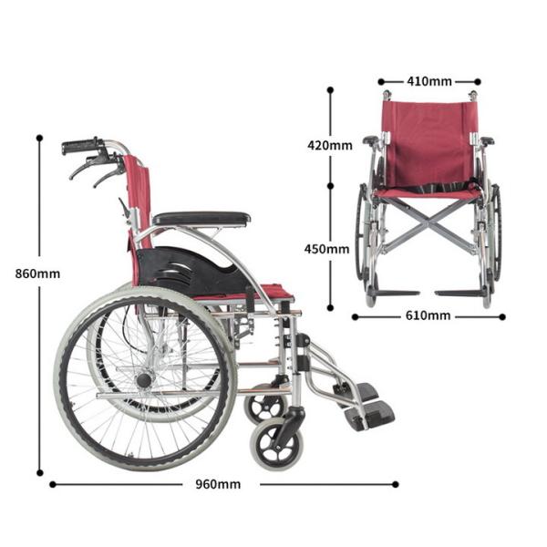 Aluminum Alloy Lightweight Folding Manual Wheelchair