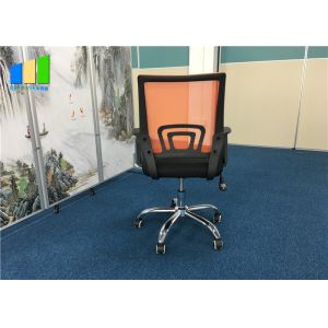 Ergonomic Executive Office Furniture Fabric Mesh Chairs Conference Room Swivel
