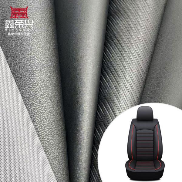 160cm Wide Synthetic Leather for Car Mats Auto Seats Scratchproof Waterproof