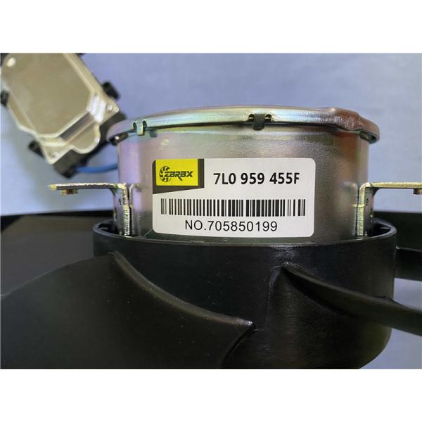 Customized 7L0959455F Volkswagen Radiator Fan Assembly