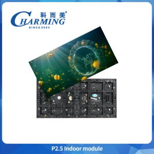 China Hd Module Video P2.5 Indoor Led Display Small Pitch Hd 1r 1g 1b Led Board Display on sale China Hd Module Video P2.5 Indoor Led Display Small Pitch Hd 1r 1g 1b Led Board Display on sale