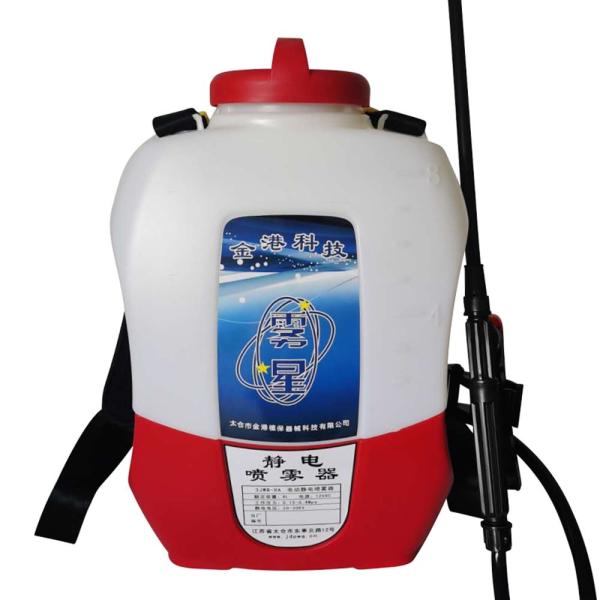 8L Electric Electrostatic Fogger Sprayer Machine, Backpack Mist Fogging Sprayer