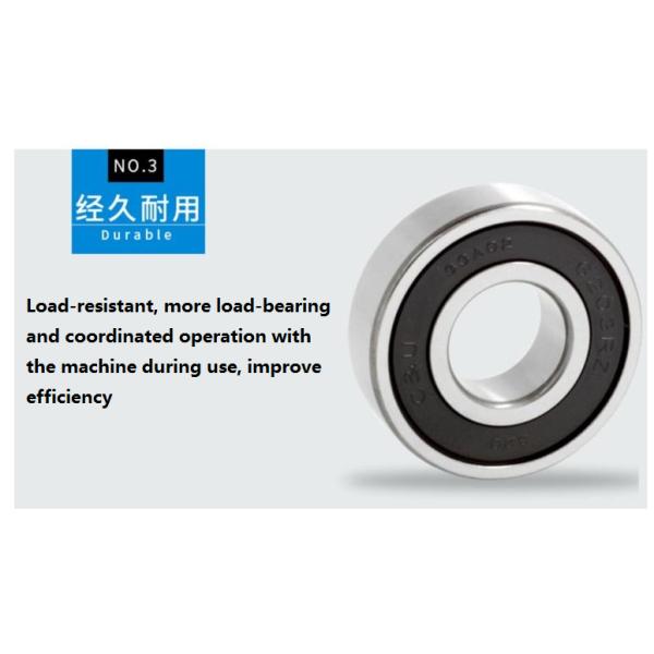 c&u bearing