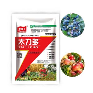 Quality Agricultural Advanced Nutrients Foliar Spray Fertilizer 50% Amino Acid for sale