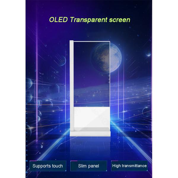4K Resolution Transparent OLED See Through Screen Capacitive Touch