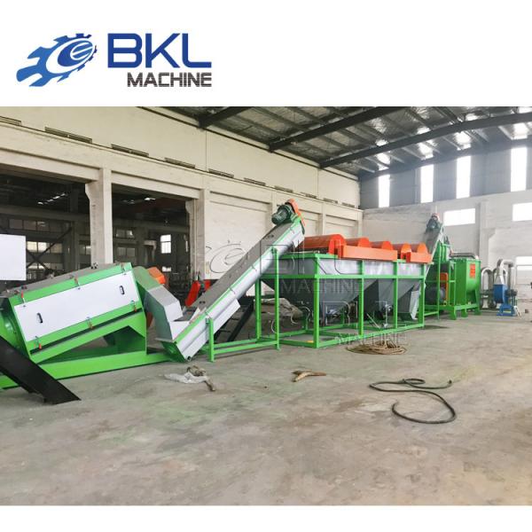 Raffia Bag Plastic Waste Recycling Machine Film 500kg/H