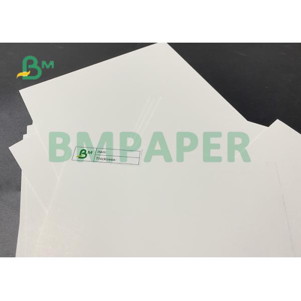 350g CIS Safe Food Grade Packing Cardboard For Maternal And Infant Products