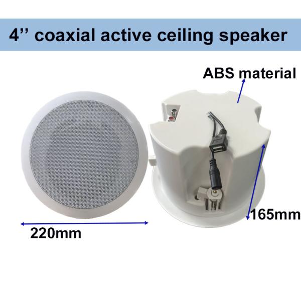 4 Inch ABS Coaxial Active Speaker 2×20W OEM ODM Easy Installation
