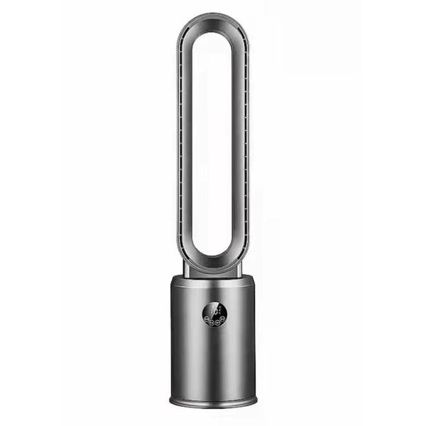 Plastic Sound-Activated Leafless Humidifying and Cooling Fan Single Gross Weight 4.0kg