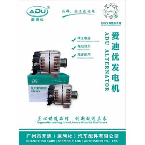 OEM 926004PB0A Car AC Compressor for Nissan Qashqai with R-134a Refrigerant and