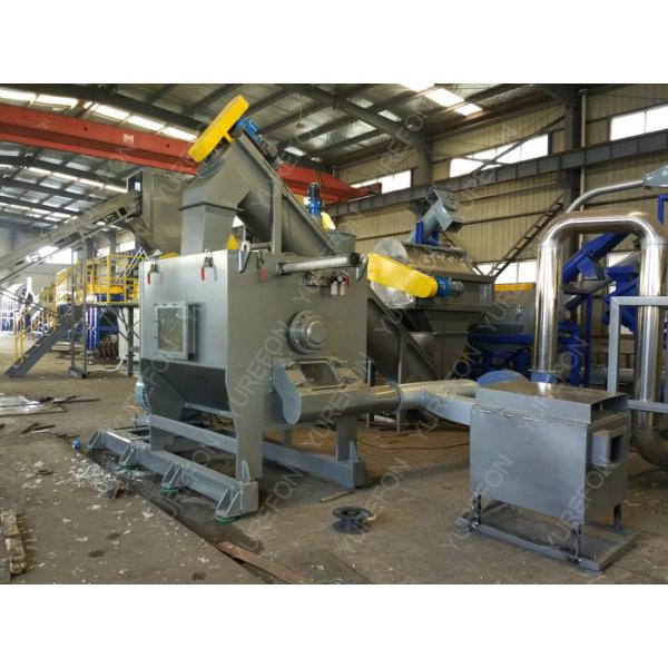 Custom High Performance PP Recycling Machine , Stainless Steel Plastic Film Washing Machine