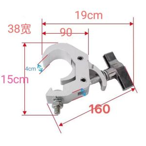 Aluminum Stage Lights Truss Clamp DJ Light Clamps Hooks for LED PAR Moving