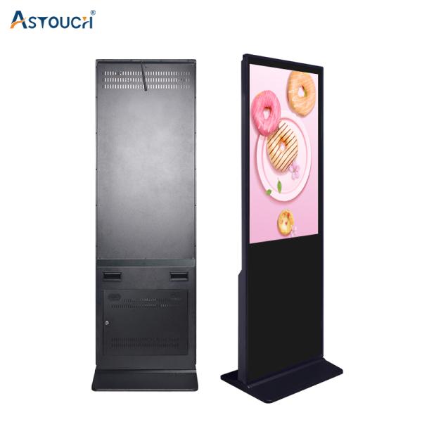 Hot New Product 75 Inch Lcd Digital Signage Advertising Screen Kiosk Indoor Digital