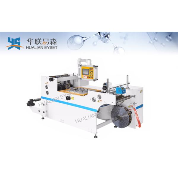 Buy YS-ZHA 300 PVC Sleeve Seaming Machine Mold less Type Sealing Beverage Food High Speed for label at wholesale prices