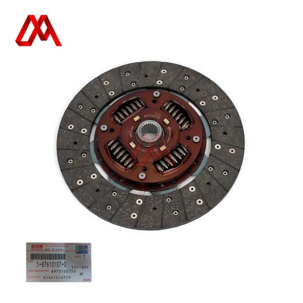 Buy 5-87610104-0 5876101040 Clutch Pressure Plate Assembly for ISUZU NPR75 NLR75 FTR75 NNR 600P 700P 4HK1  at wholesale prices