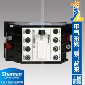High quality JZC1-71.80(3TH82-71.80) contactor type relay
