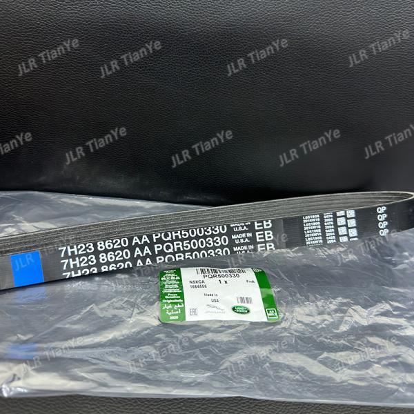 For Discovery 4 Range Rover Sport 4.4 Drive Belt PQR500330 PQS500201