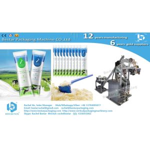 Baby Food Powder Small Sachet Packing Machine BSTV-160F