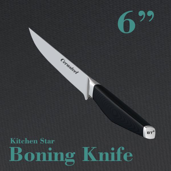 Buy Cerasteel Knife 6 Inch Boning Knife With G10 Fiberglass Handle at wholesale prices