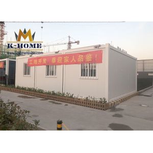 Prefabricated Portable Accommodation Camp With Bathroom For Construction Workers