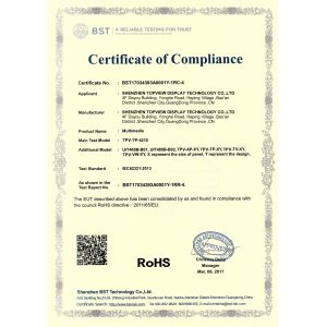 Shenzhen Topview Display Technology Co.,Ltd Certifications