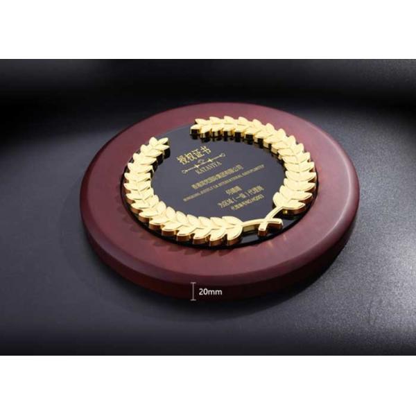 Buy Round Award Cups Trophies , Walnut Wood Personalized Trophy Cup 3d Engraved Logo at wholesale prices