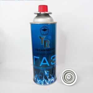 Empty tinplate 220g Gas Canister Refillable 190g Butane Gas Cartridges